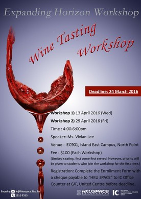 Expanding Horizon Workshop: Wine Tasting